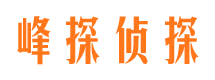 会昌私家调查